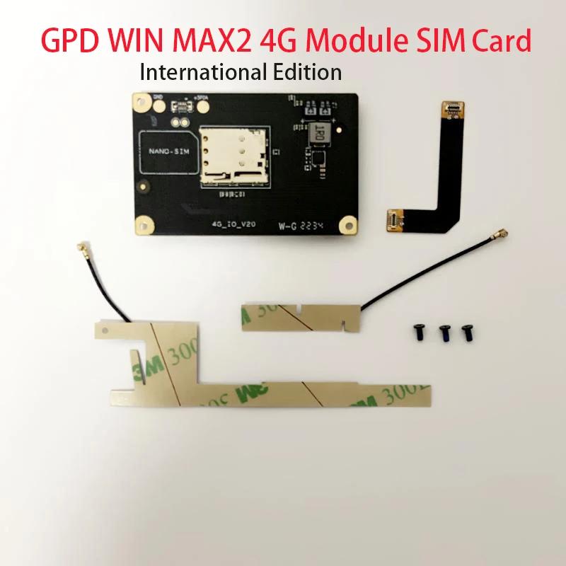4G LTE  SIM ,  Ʈ, 4G ī  LTE-FDD LTE-TDD, UMTS GSM, Gpd Win Max2 2022 2023 AMD R7 6800U 7840U